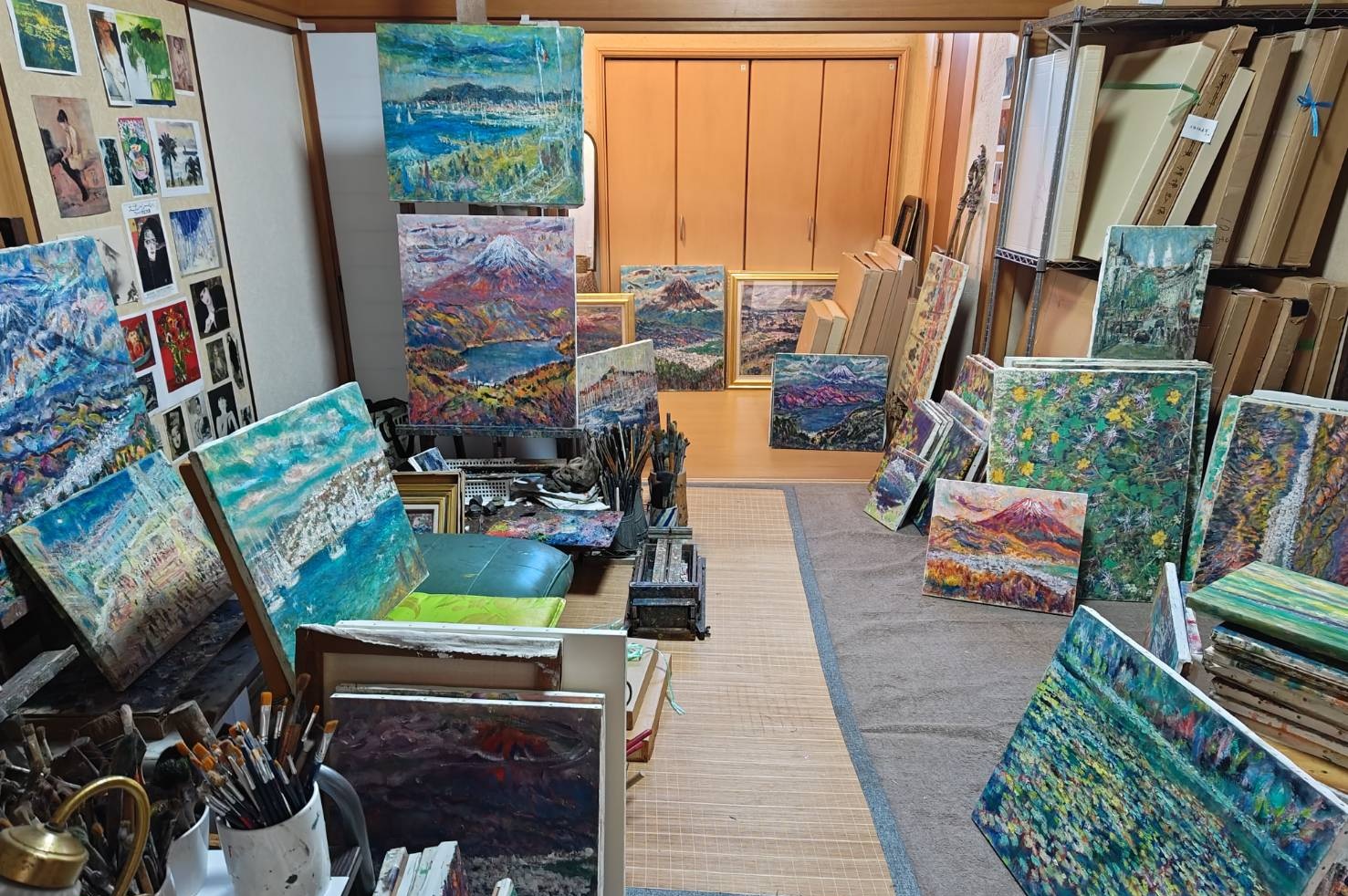 Atelier