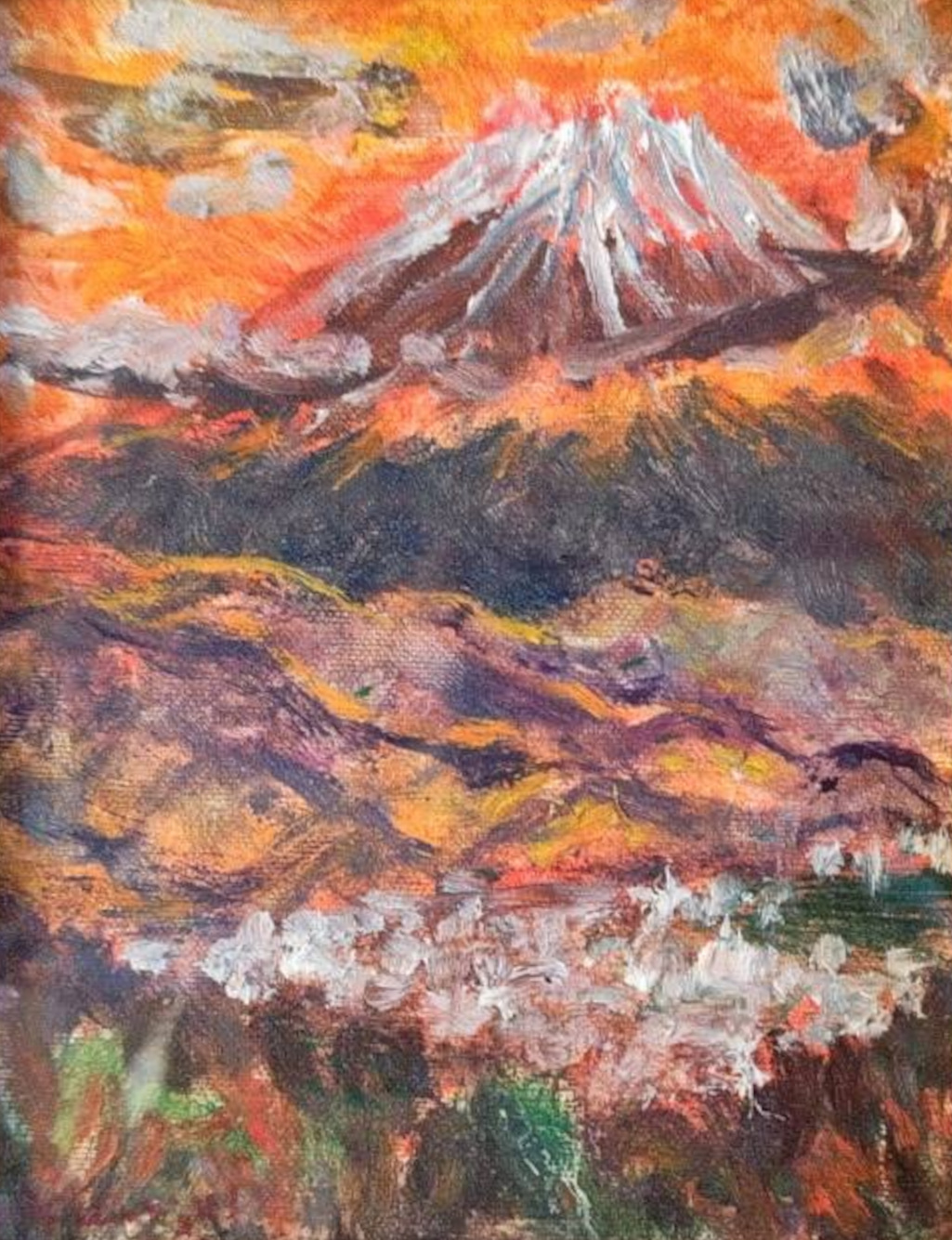 Fugaku-9044