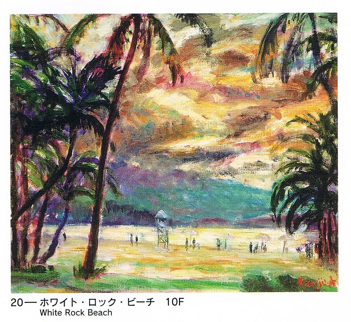 Souffle-0005