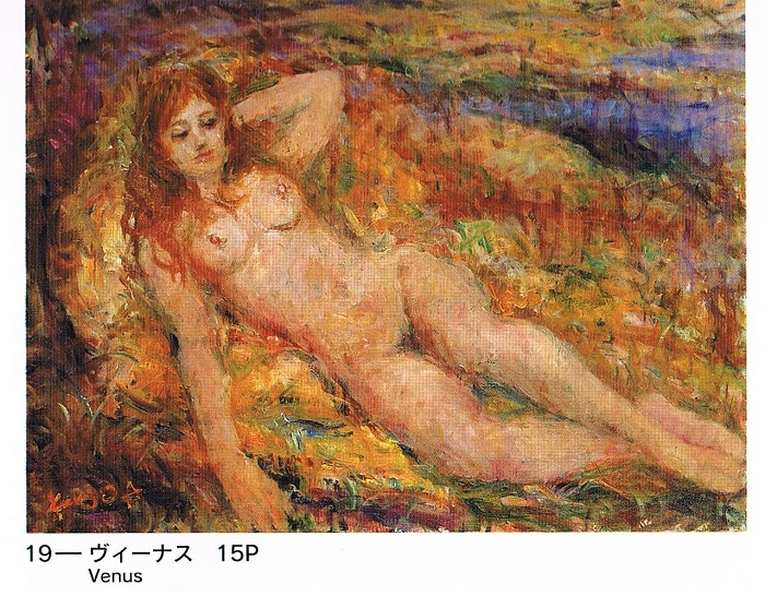 Yamatonadeshiko-0008